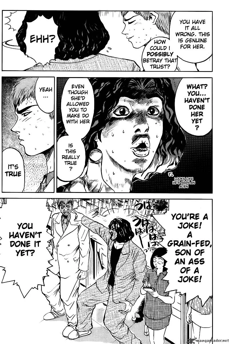 Great Teacher Onizuka Chapter 5 page 4