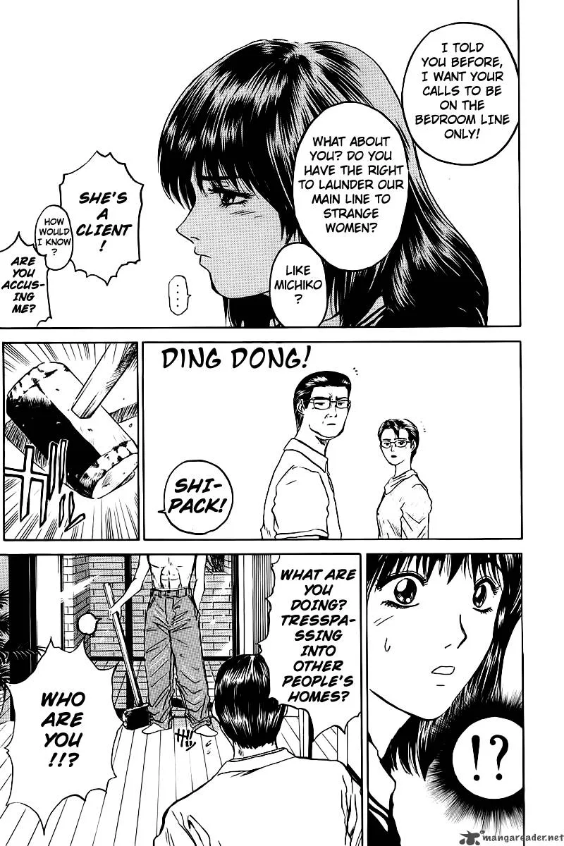 Great Teacher Onizuka Chapter 5 page 20