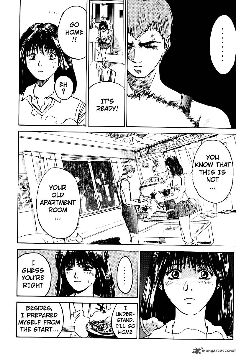 Great Teacher Onizuka Chapter 5 page 17