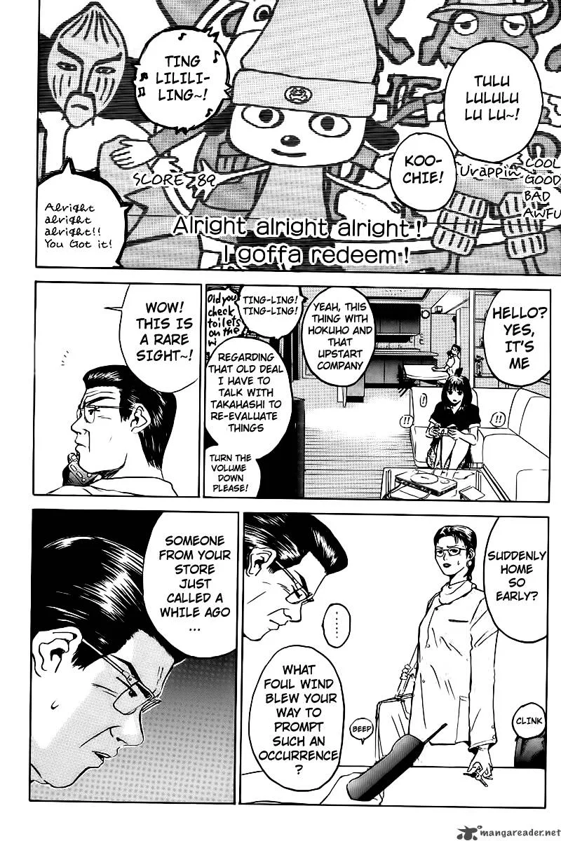 Great Teacher Onizuka Chapter 5 page 19