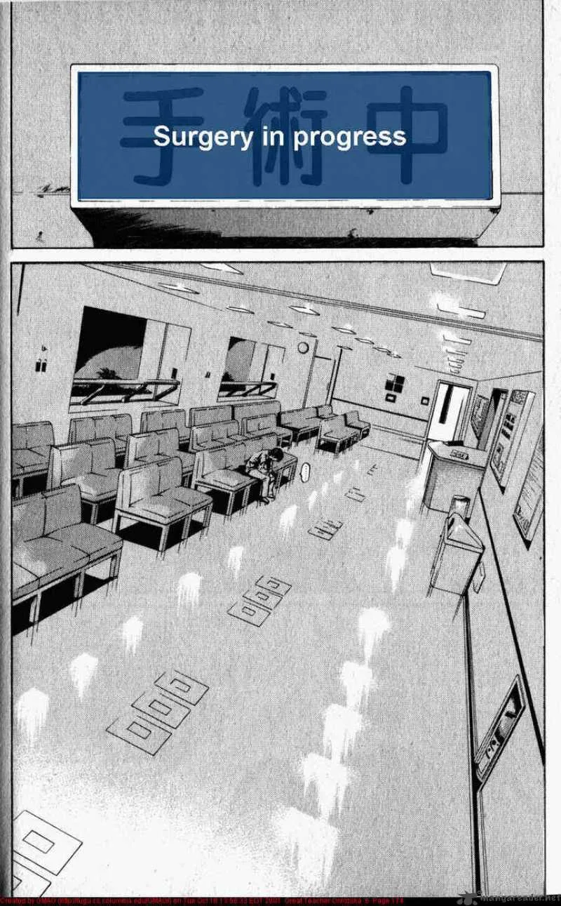 Great Teacher Onizuka Chapter 50 page 12