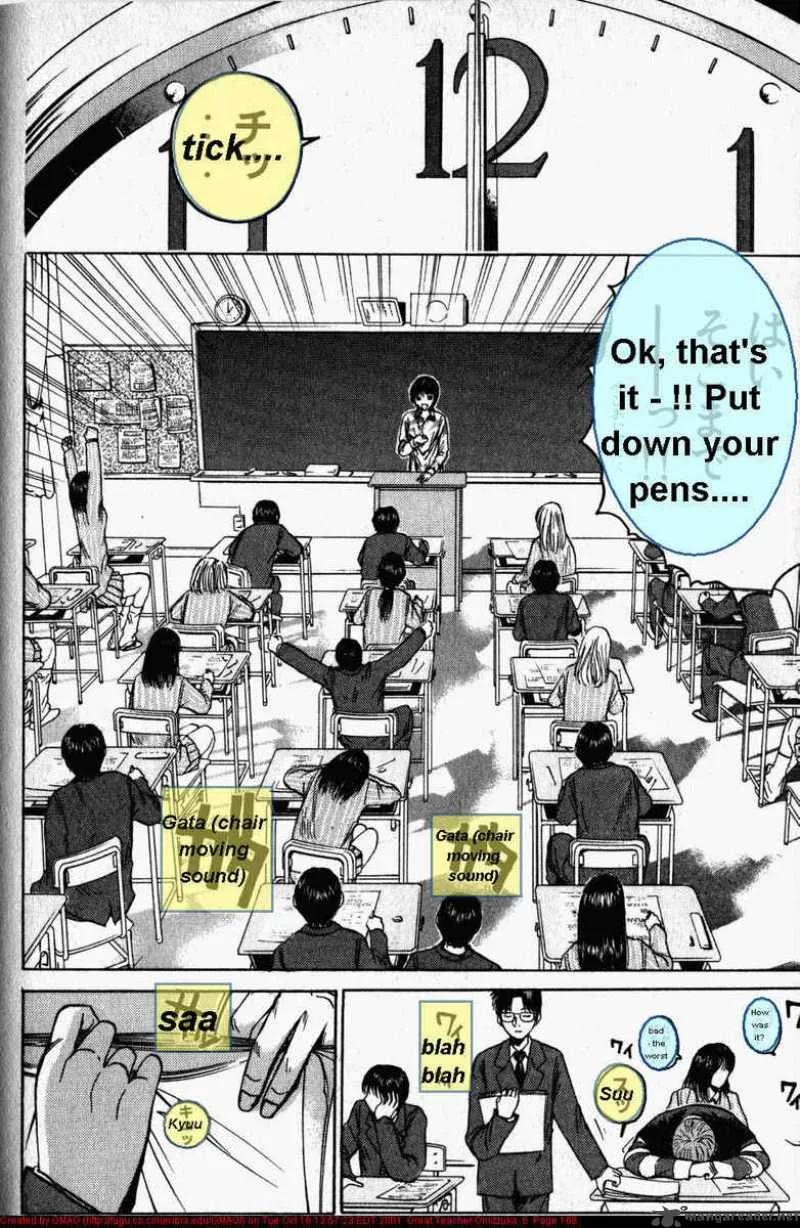 Great Teacher Onizuka Chapter 50 page 6