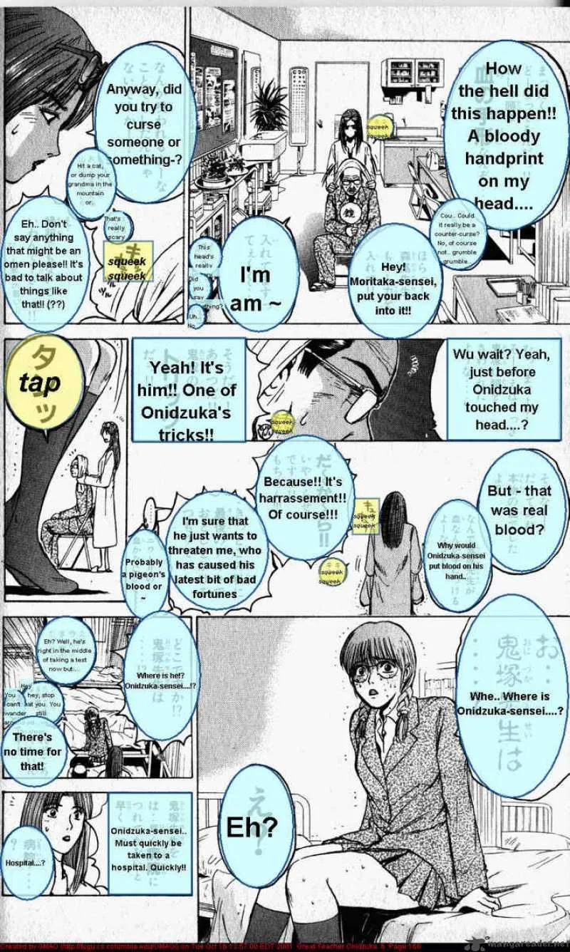 Great Teacher Onizuka Chapter 50 page 4