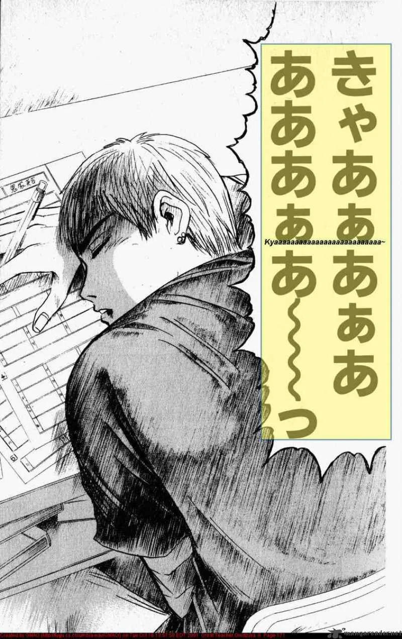 Great Teacher Onizuka Chapter 50 page 9