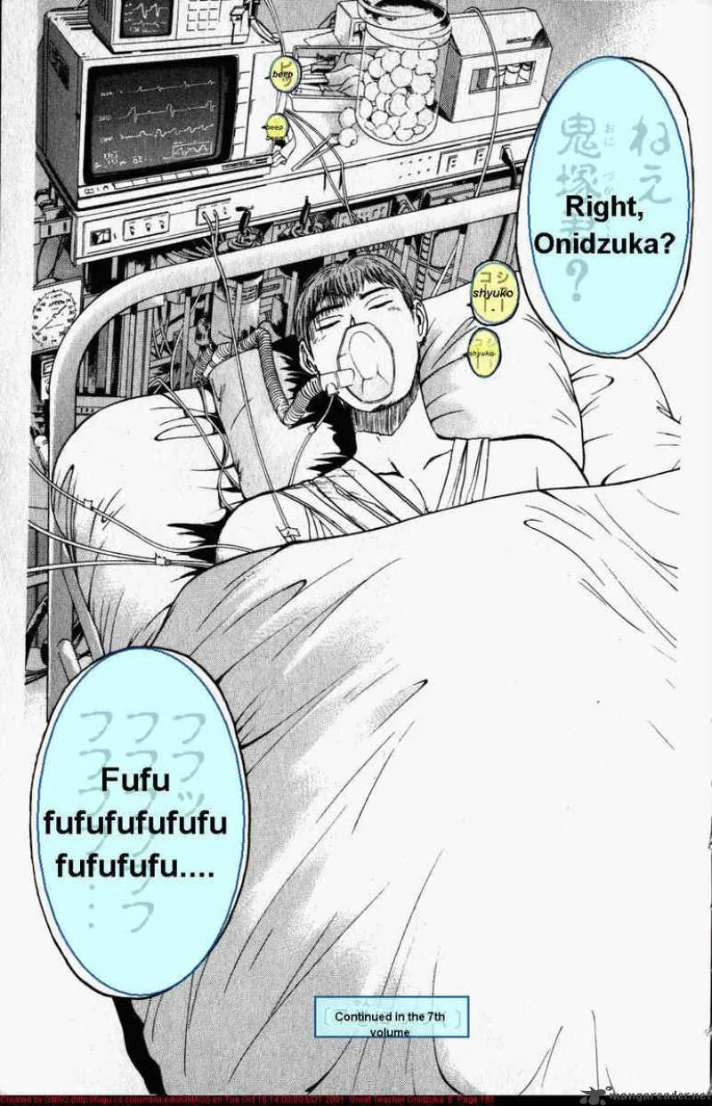 Great Teacher Onizuka Chapter 50 page 19