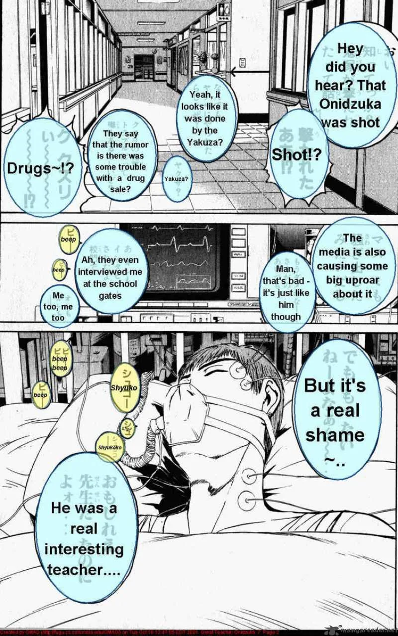 Great Teacher Onizuka Chapter 51 page 3