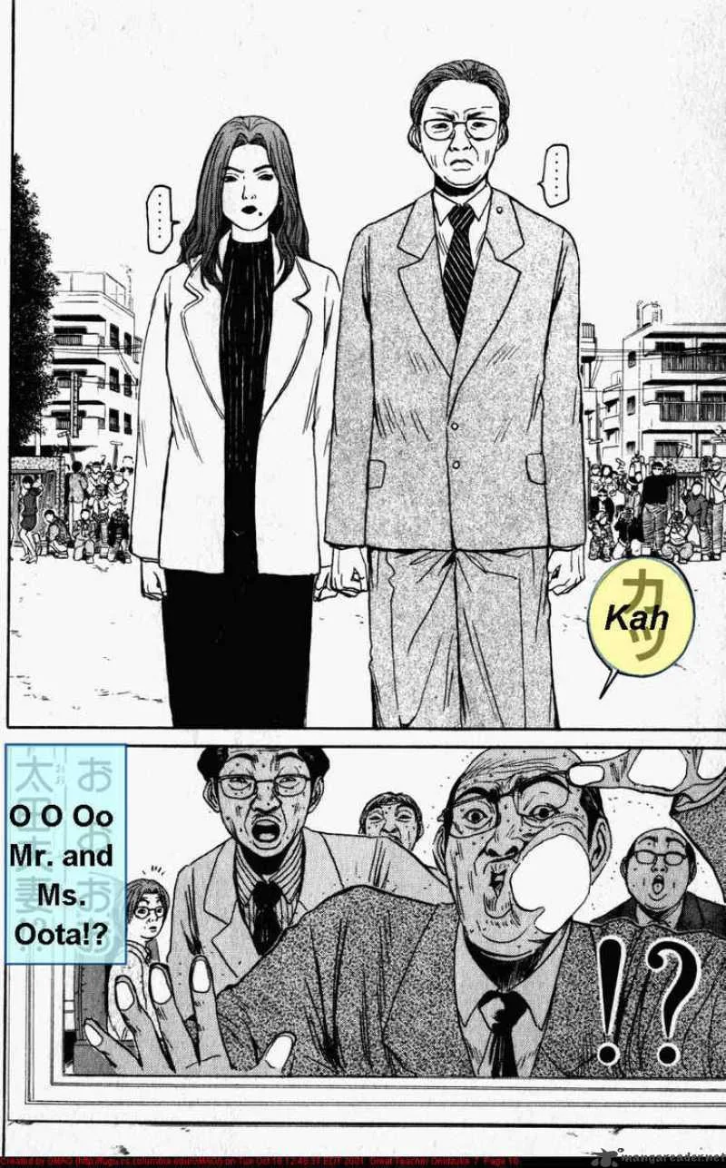Great Teacher Onizuka Chapter 51 page 11