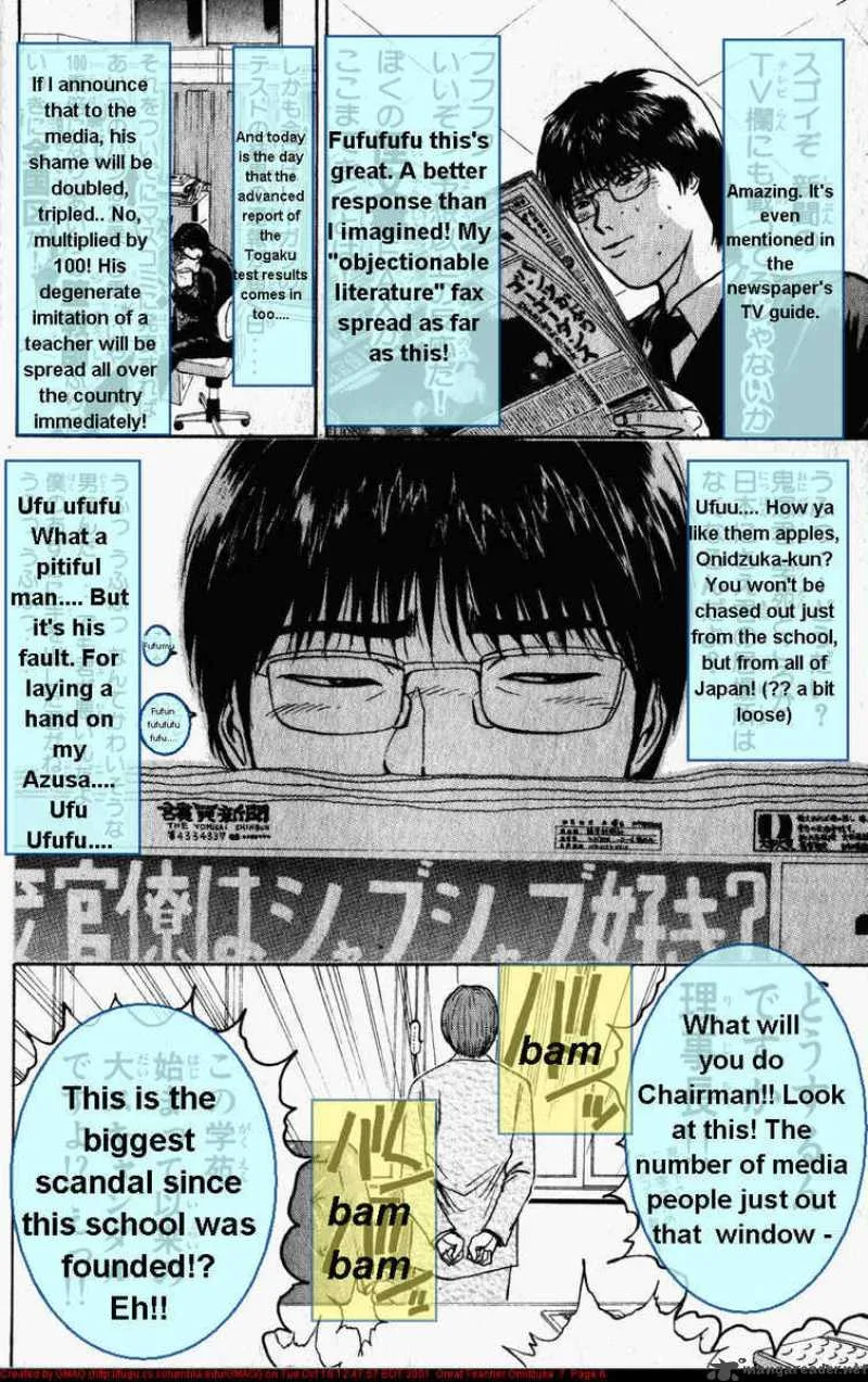 Great Teacher Onizuka Chapter 51 page 7