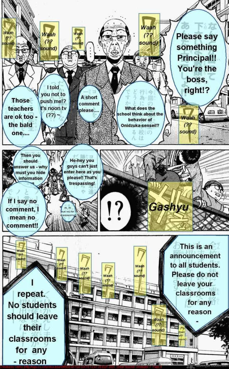 Great Teacher Onizuka Chapter 51 page 5