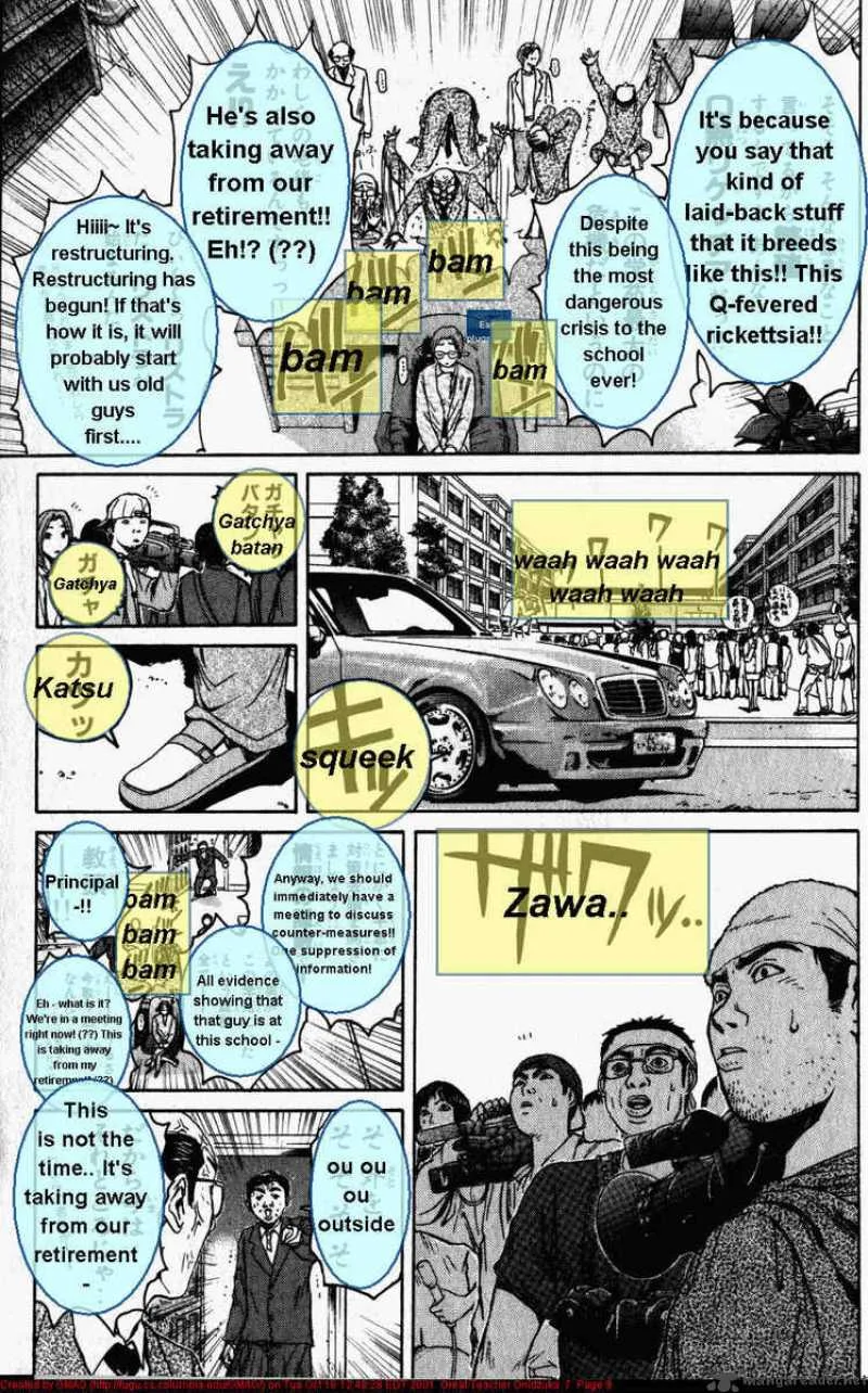 Great Teacher Onizuka Chapter 51 page 10