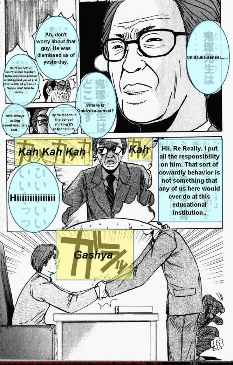 Great Teacher Onizuka Chapter 51 page 14
