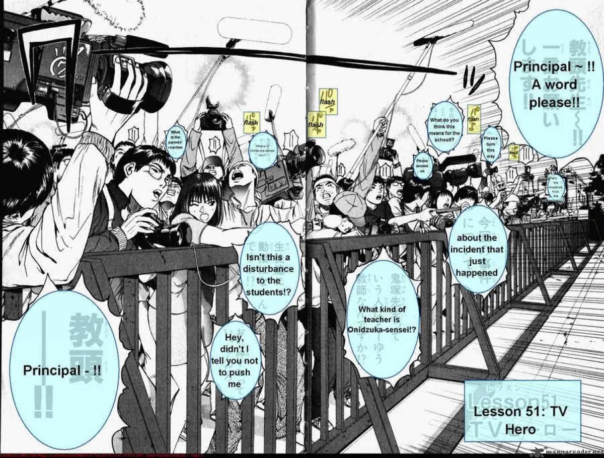 Great Teacher Onizuka Chapter 51 page 4