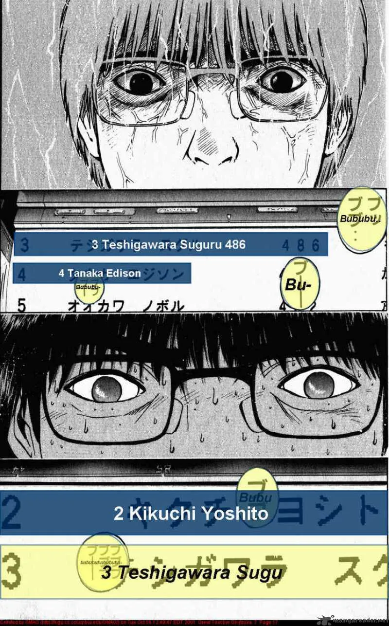 Great Teacher Onizuka Chapter 51 page 18