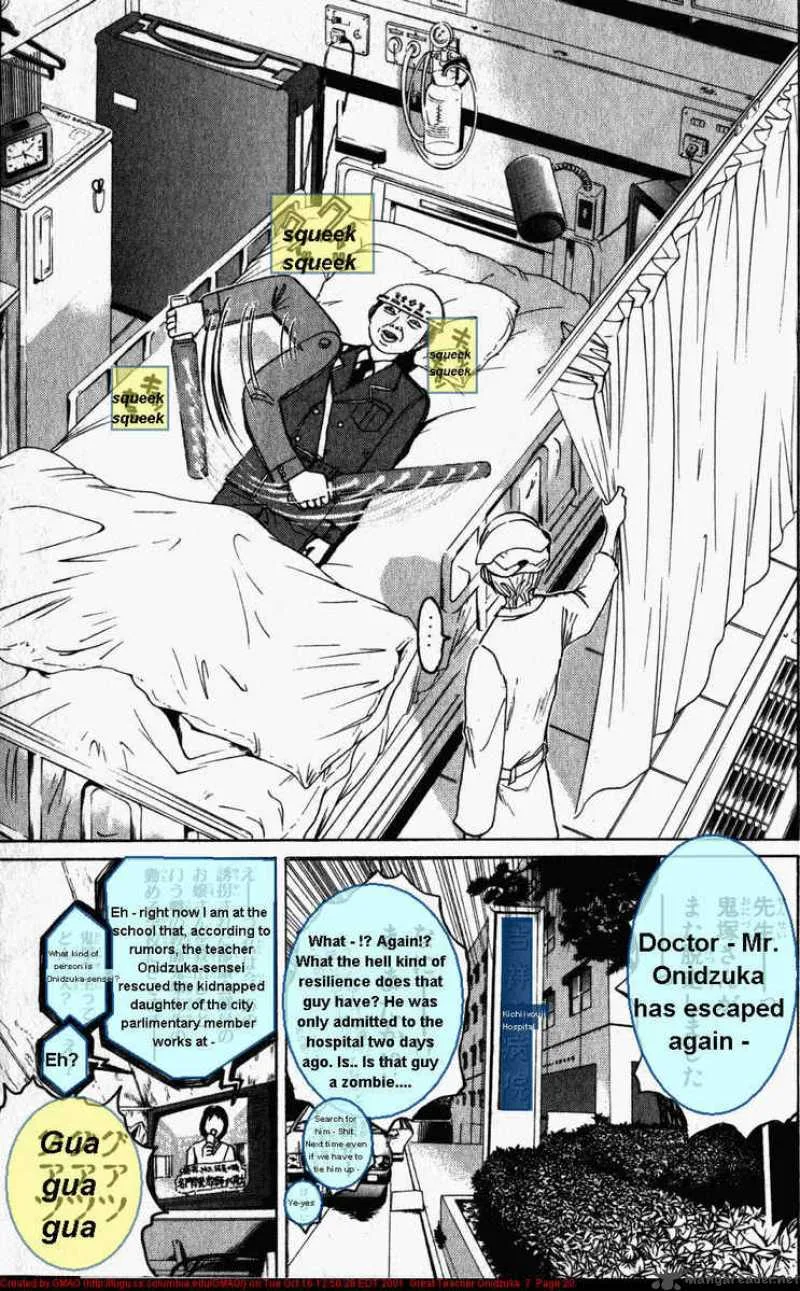 Great Teacher Onizuka Chapter 51 page 21
