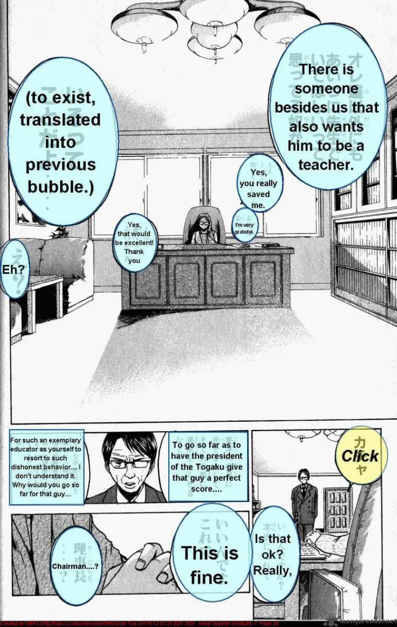 Great Teacher Onizuka Chapter 52 page 8