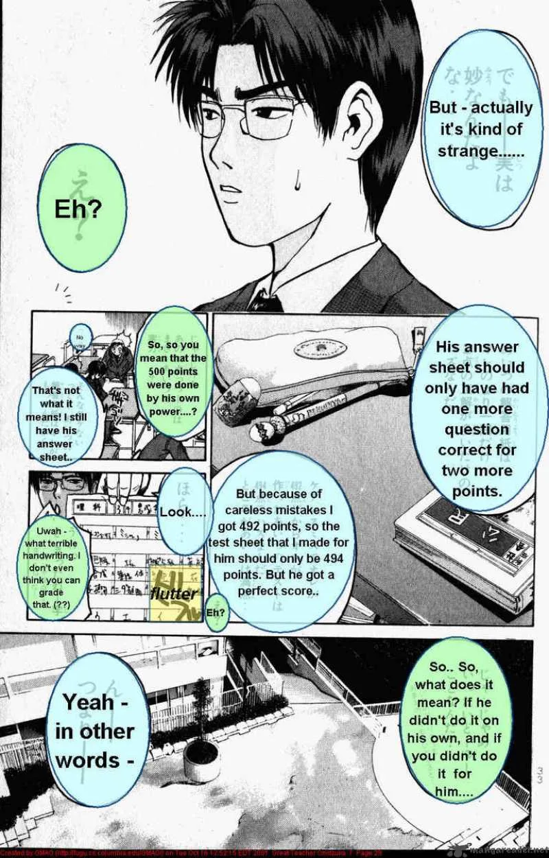 Great Teacher Onizuka Chapter 52 page 7