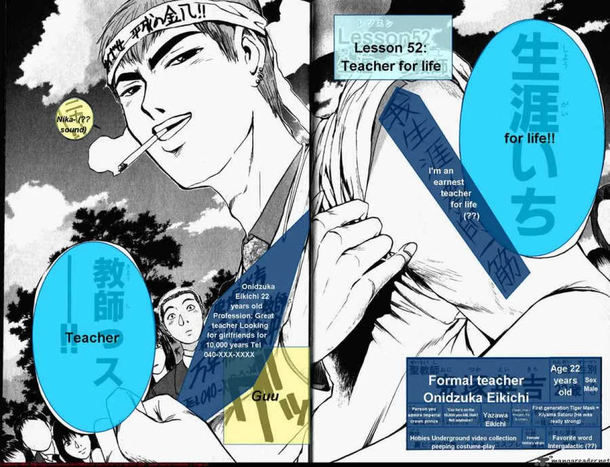 Great Teacher Onizuka Chapter 52 page 1