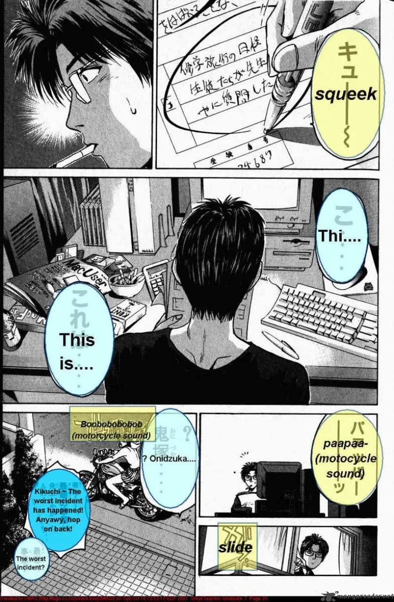 Great Teacher Onizuka Chapter 52 page 13