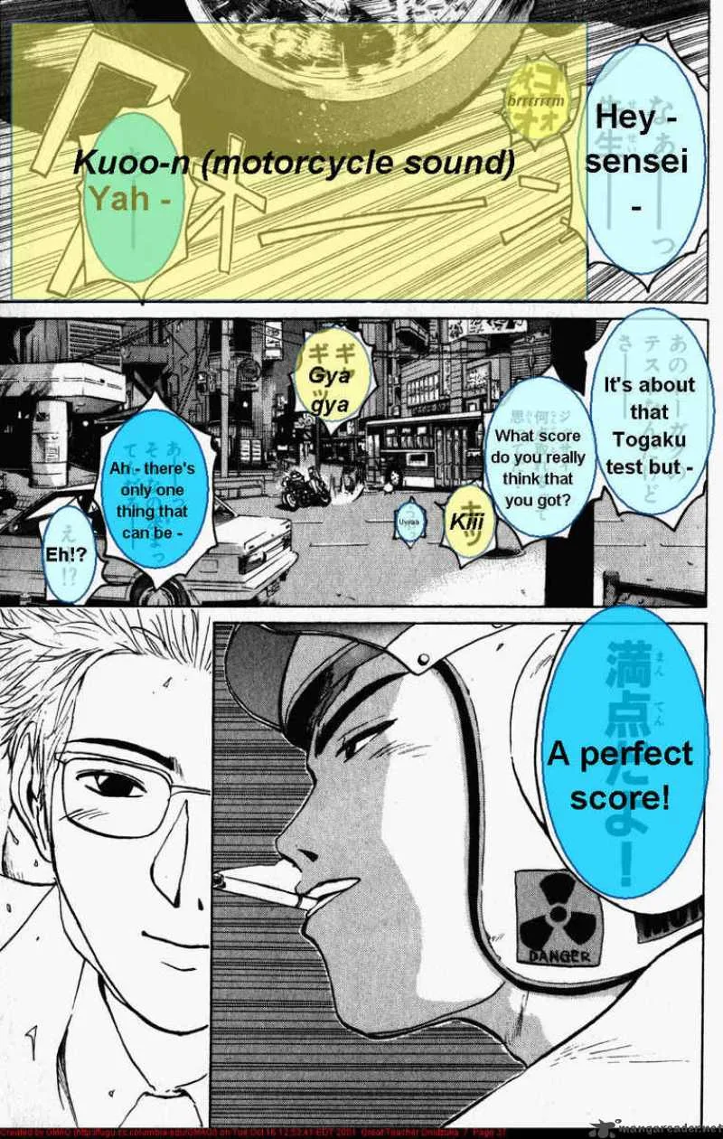 Great Teacher Onizuka Chapter 52 page 15