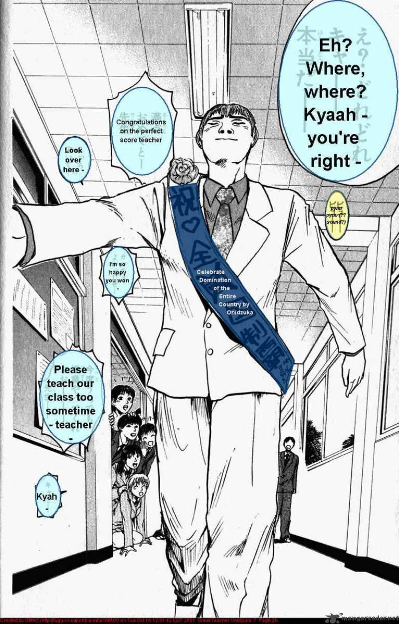 Great Teacher Onizuka Chapter 52 page 4