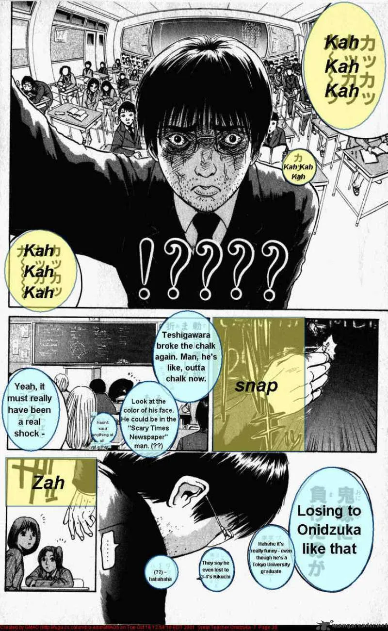 Great Teacher Onizuka Chapter 52 page 17
