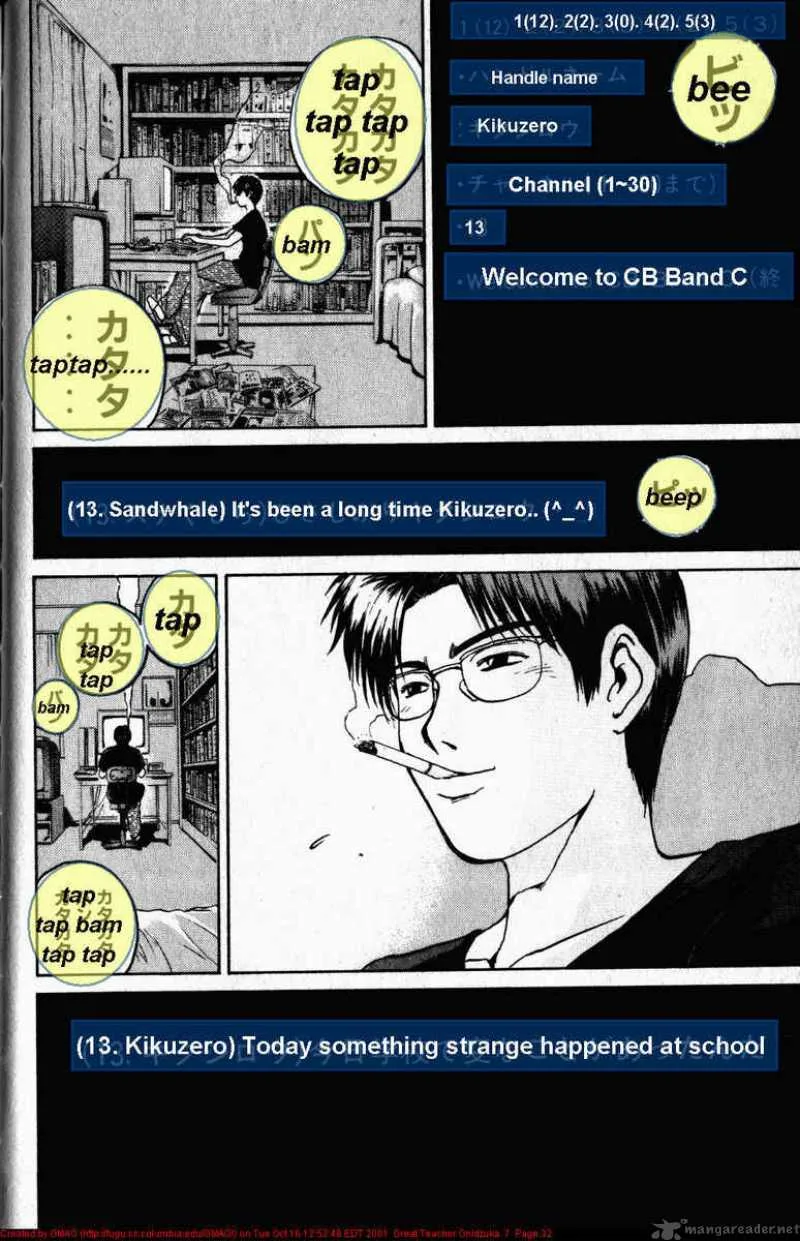 Great Teacher Onizuka Chapter 52 page 10