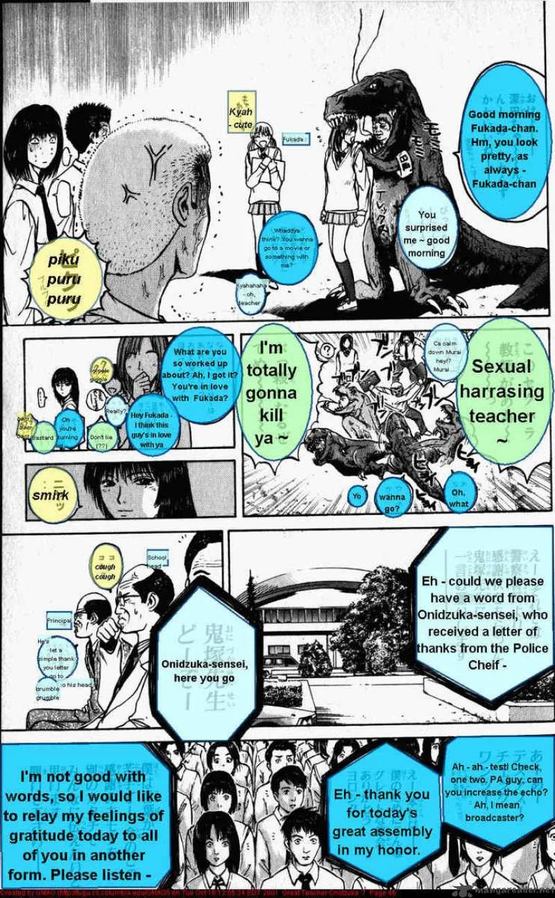 Great Teacher Onizuka Chapter 52 page 24