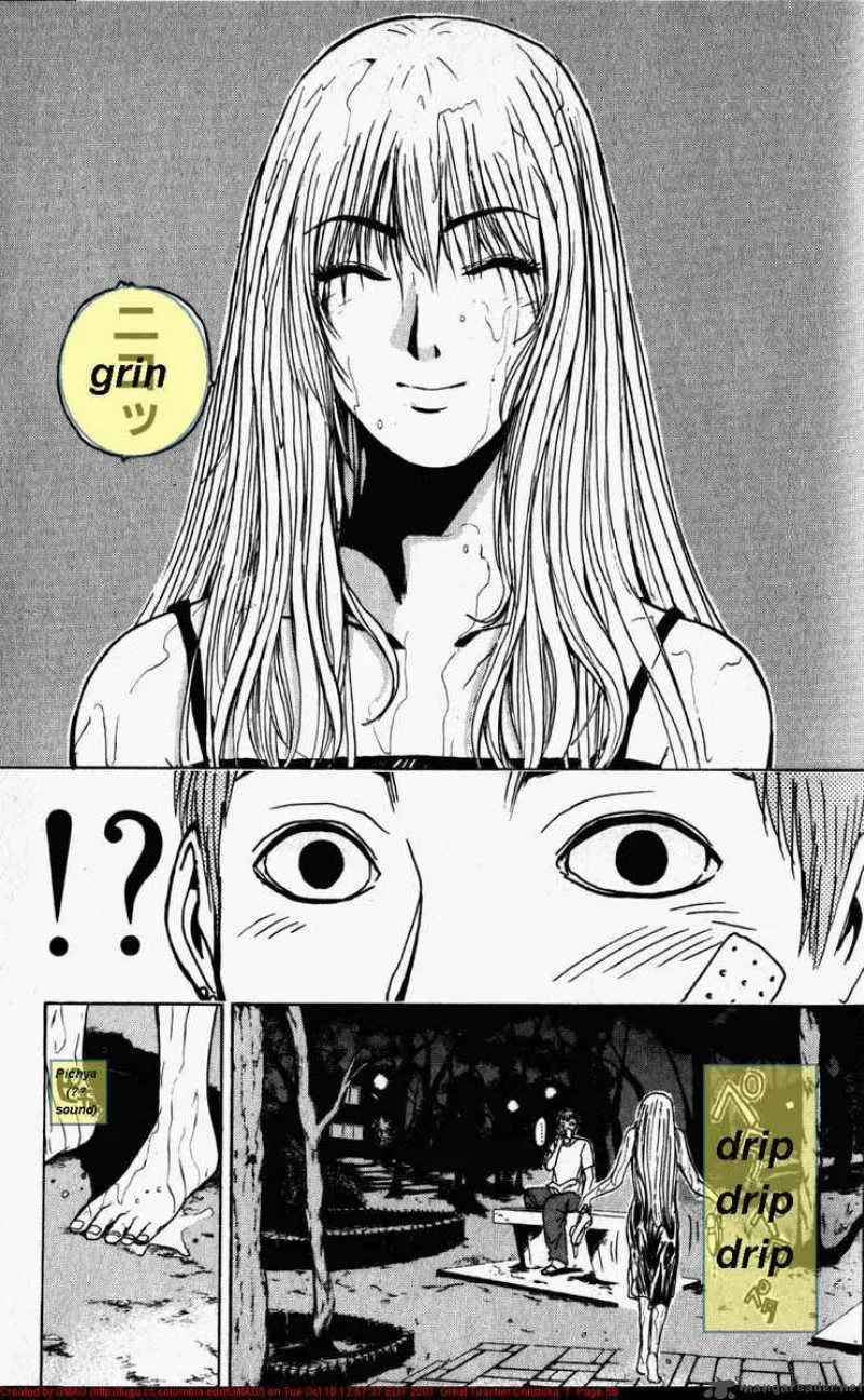 Great Teacher Onizuka Chapter 53 page 12