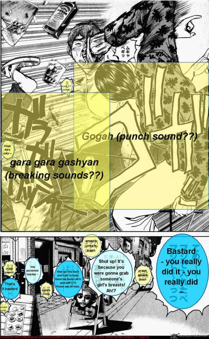 Great Teacher Onizuka Chapter 53 page 9