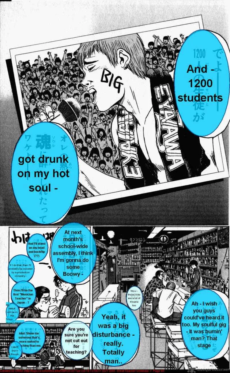 Great Teacher Onizuka Chapter 53 page 4