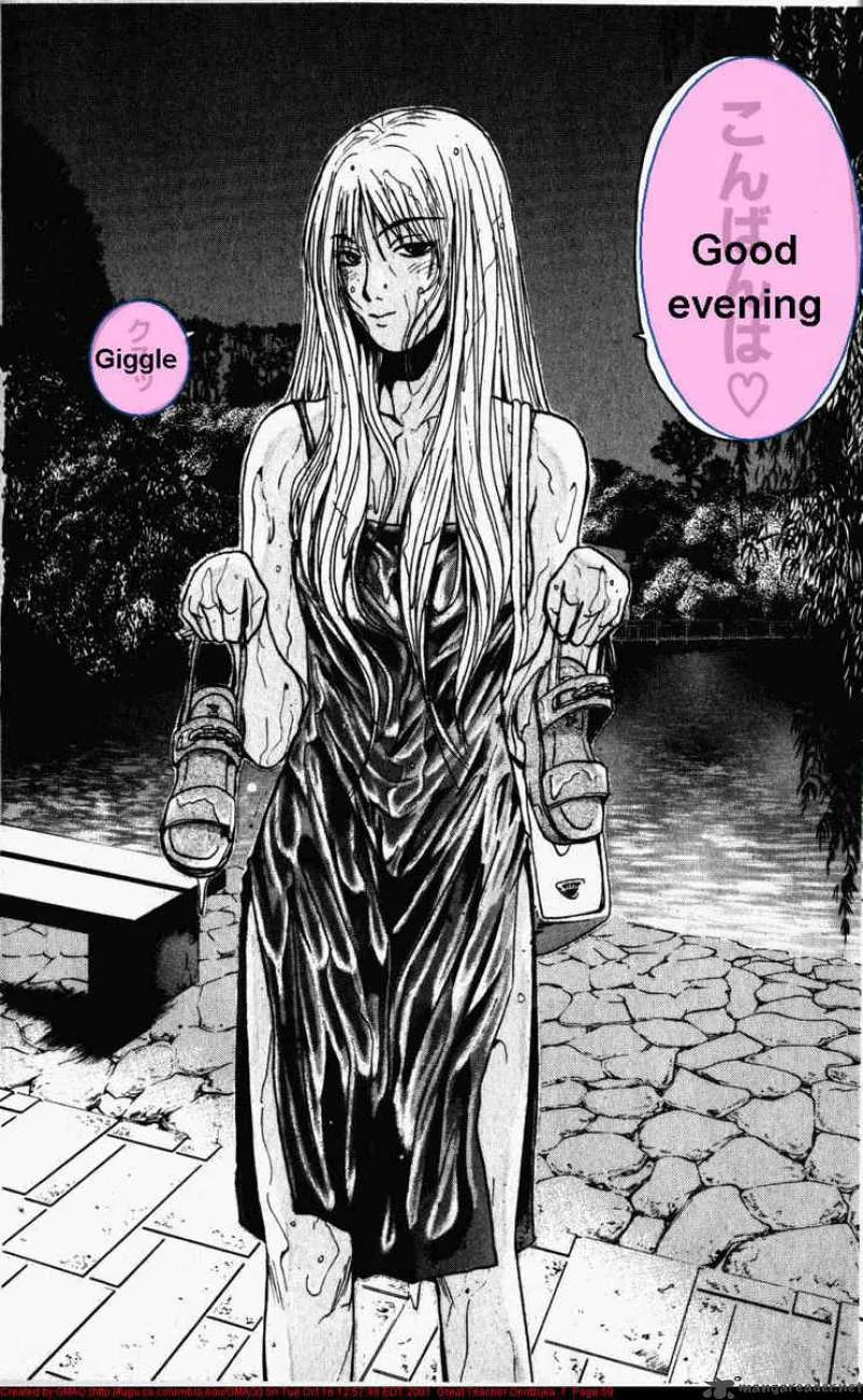 Great Teacher Onizuka Chapter 53 page 13