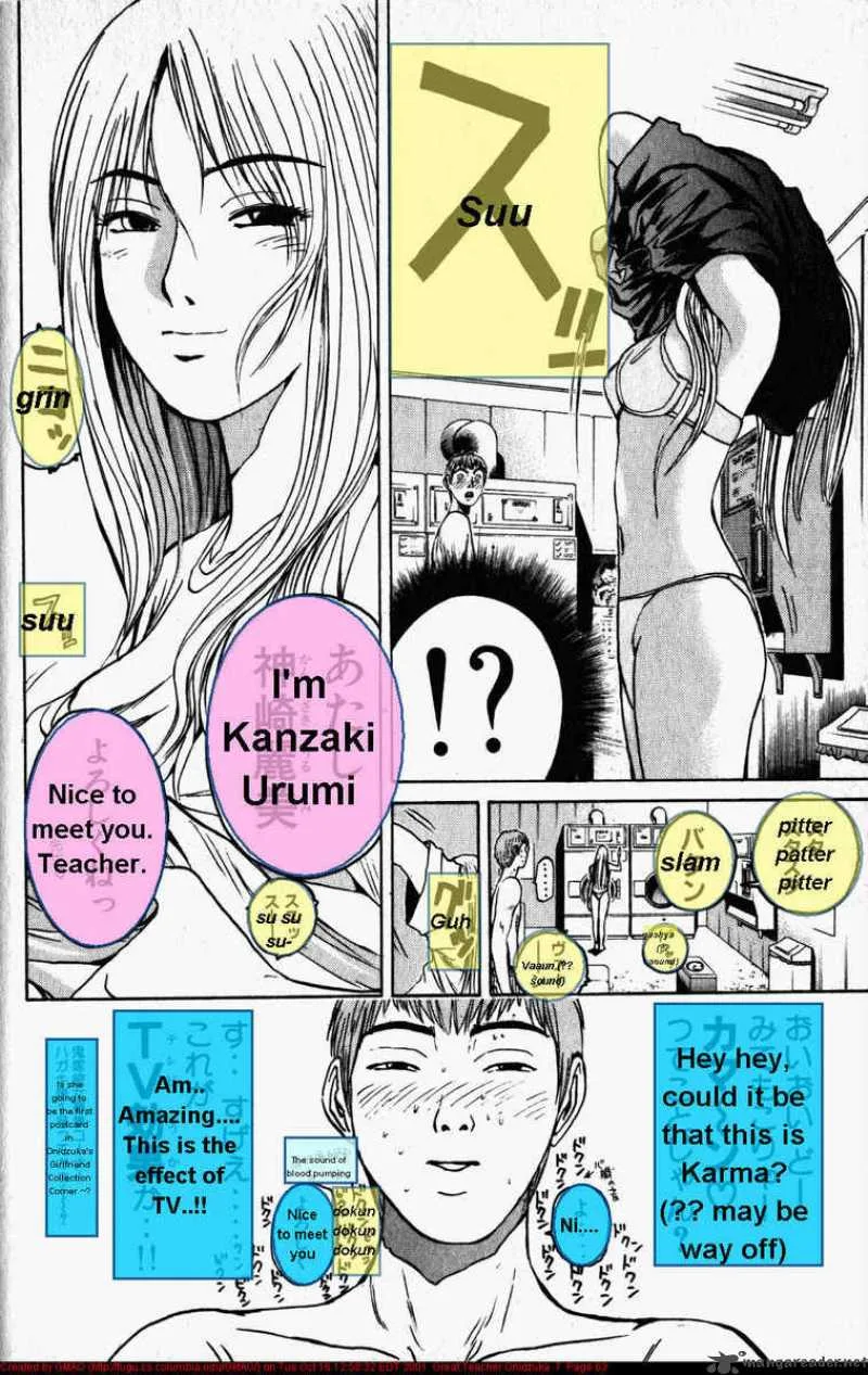Great Teacher Onizuka Chapter 53 page 17