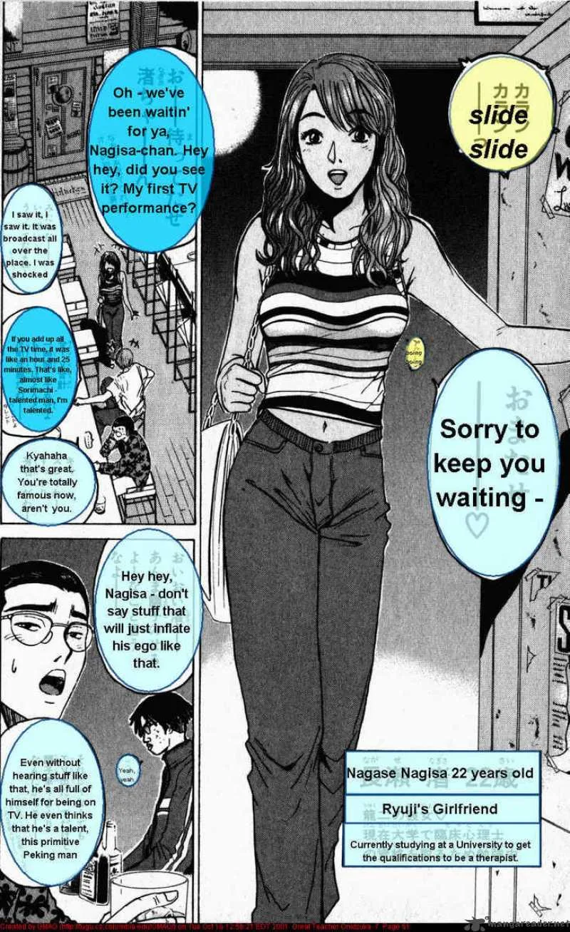Great Teacher Onizuka Chapter 53 page 5