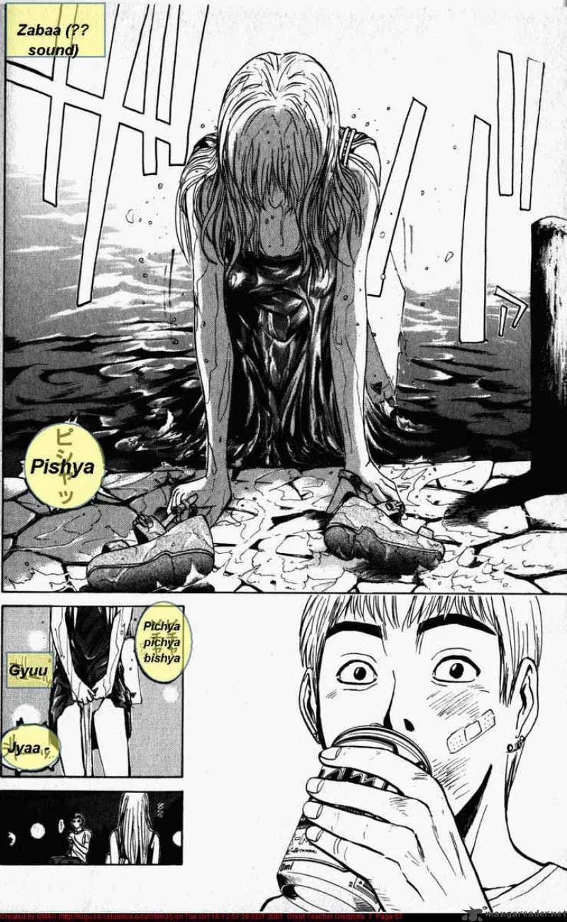 Great Teacher Onizuka Chapter 53 page 11