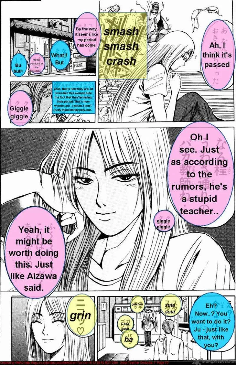 Great Teacher Onizuka Chapter 54 page 7