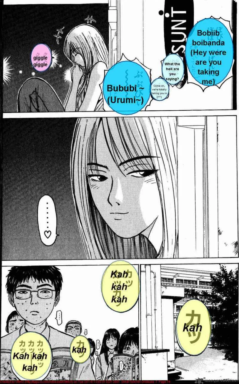 Great Teacher Onizuka Chapter 54 page 11