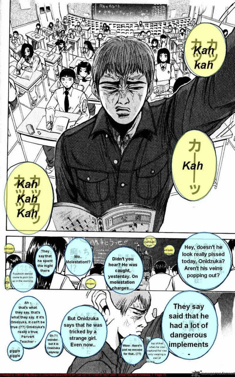Great Teacher Onizuka Chapter 54 page 12