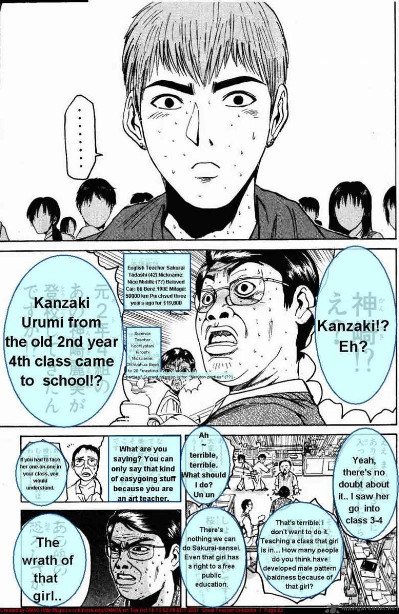 Great Teacher Onizuka Chapter 54 page 19