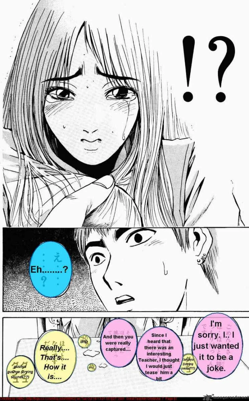 Great Teacher Onizuka Chapter 54 page 18