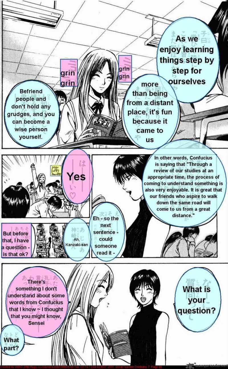 Great Teacher Onizuka Chapter 55 page 12