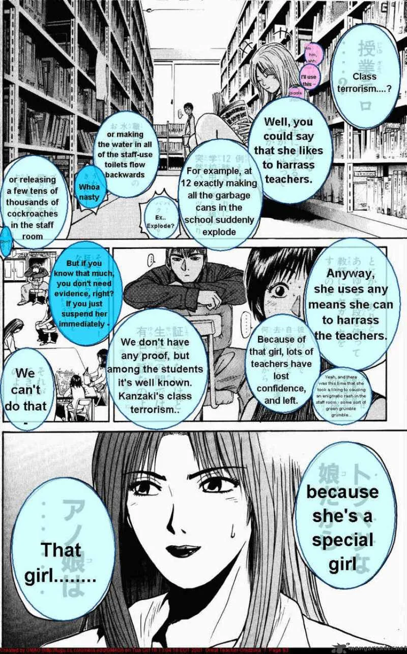 Great Teacher Onizuka Chapter 55 page 10
