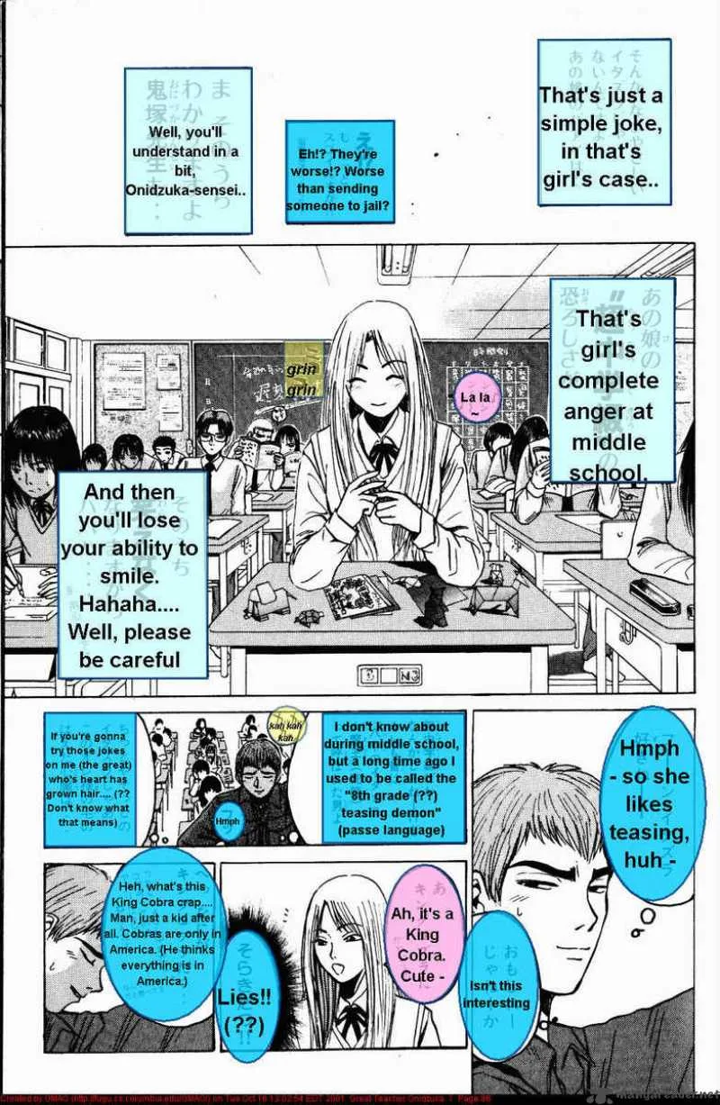 Great Teacher Onizuka Chapter 55 page 3