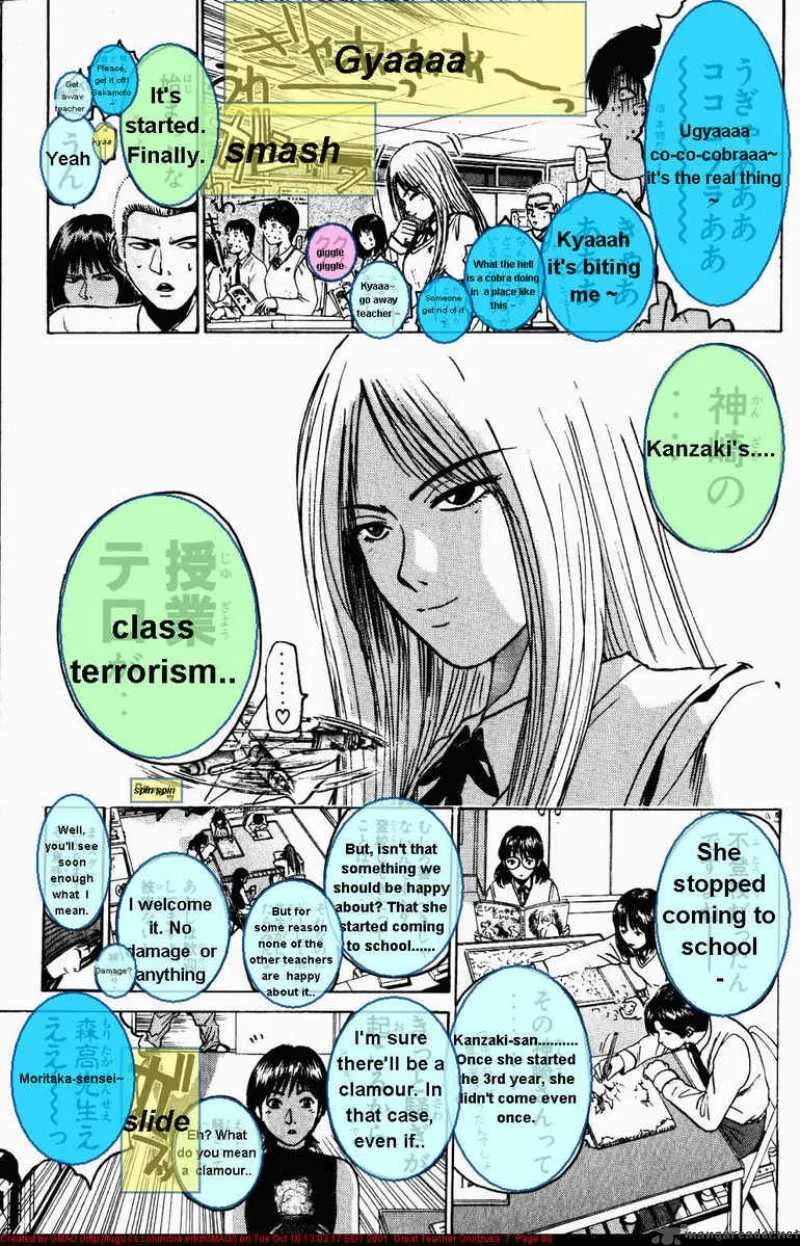 Great Teacher Onizuka Chapter 55 page 5