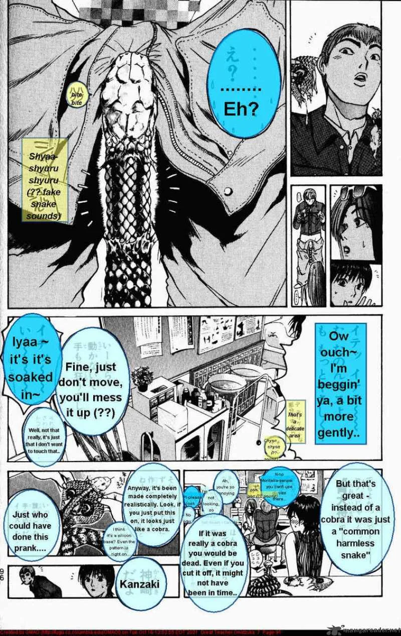 Great Teacher Onizuka Chapter 55 page 8