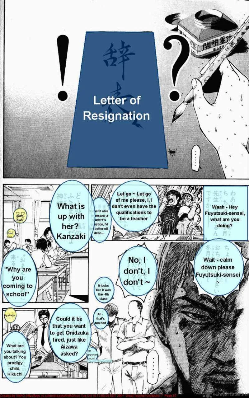 Great Teacher Onizuka Chapter 55 page 14