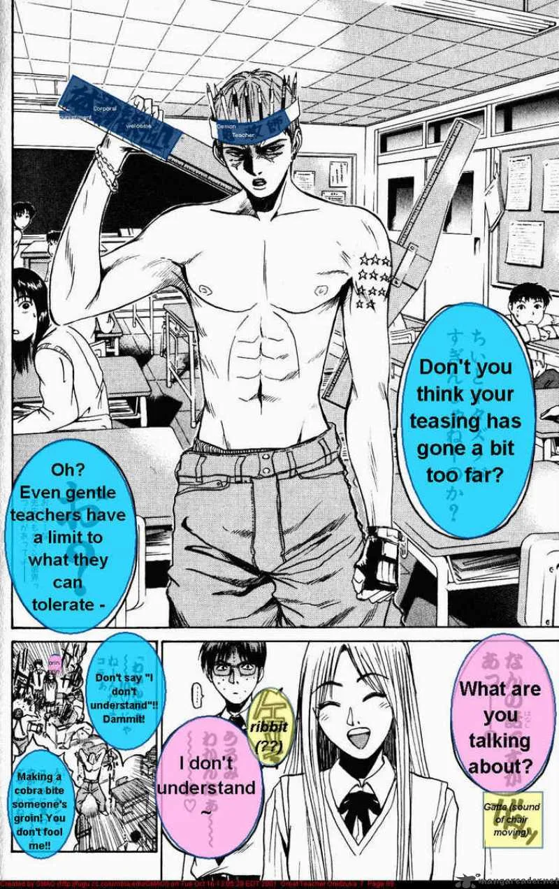 Great Teacher Onizuka Chapter 55 page 16