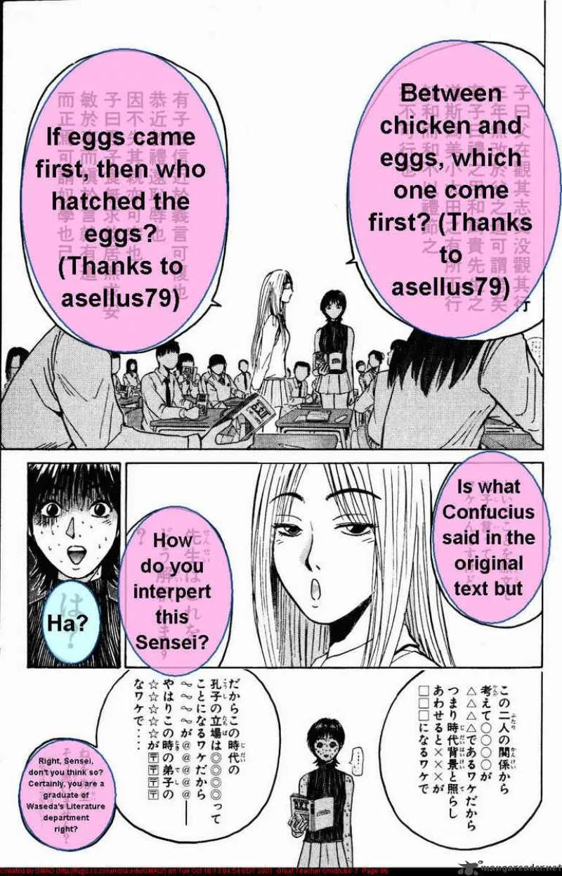Great Teacher Onizuka Chapter 55 page 13