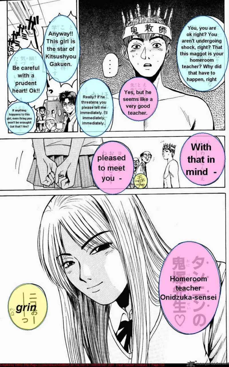 Great Teacher Onizuka Chapter 55 page 19