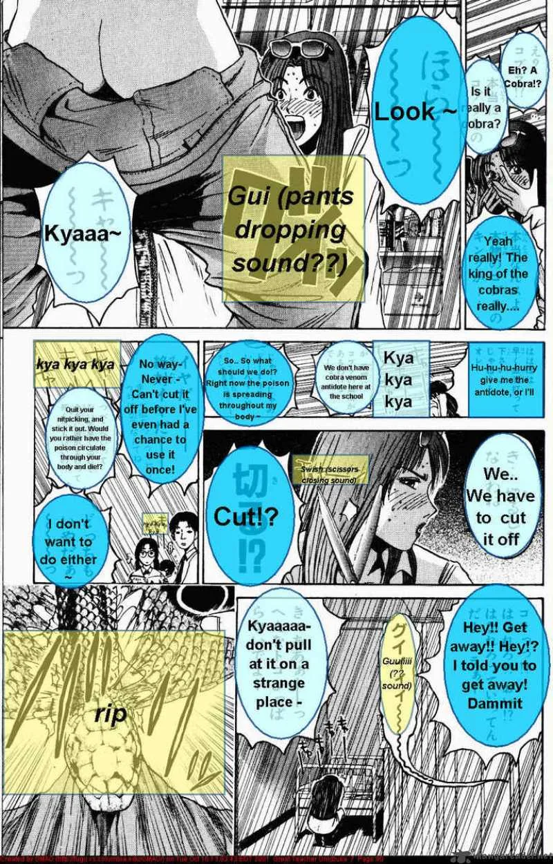 Great Teacher Onizuka Chapter 55 page 7