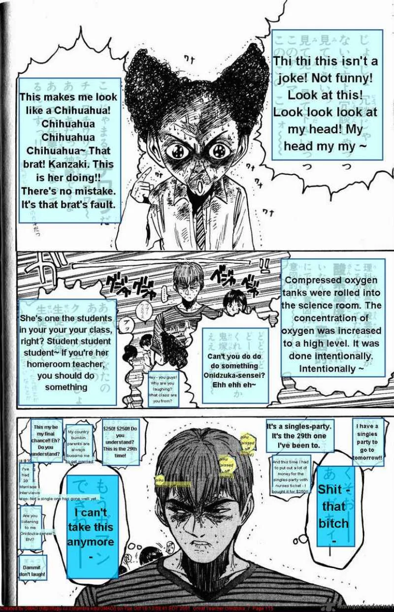 Great Teacher Onizuka Chapter 56 page 12